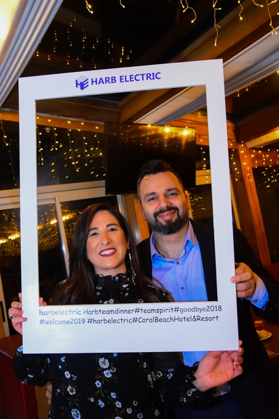  Harb Electric End Of Year Dinner 